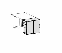 Anstell-Schrank mit Schubksten, Drehtr mit Trdmpfer links oder rechts verwendbar, mit Stellfen, nicht abschliebar, 420x820x720, Buche/Lichtgrau